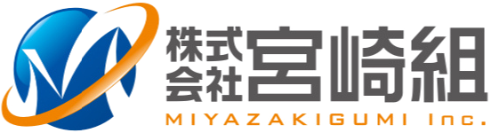株式会社宮崎組
